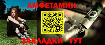 прущая мука Жуковский