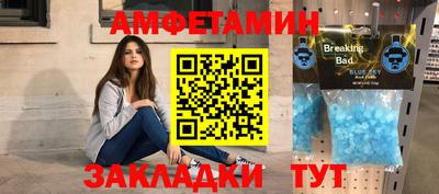прущая мука Жуковский