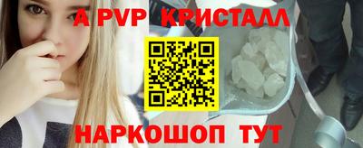 прущая мука Жуковский