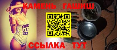 эйфоретик Берёзовский