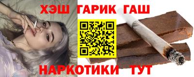 прущая мука Жуковский