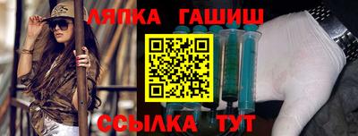 мет Заволжье