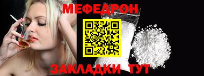 прущая мука Жуковский