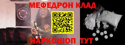 spice Заводоуковск