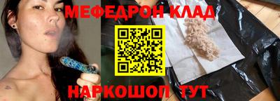 spice Заводоуковск