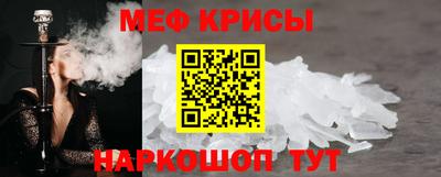 spice Заводоуковск