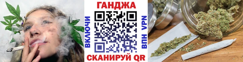 OMG ONION  Мыски  Конопля планчик 