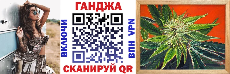 Каннабис индика Мыски